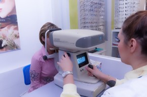 Bergmans optik räddat